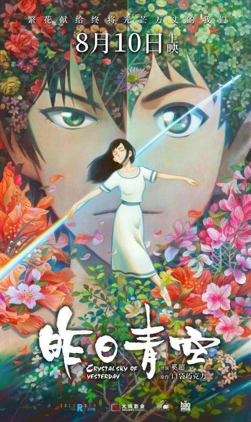 中医药职业化培训证书怎么做